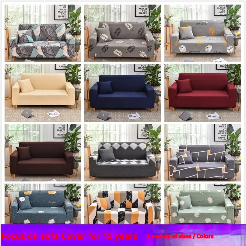 New Printed Sofa Cover Stretch Couch Cover Sofa Slipcovers for Loveseats Washable Furniture Protector for Pets Kids
New Printed Sofa Cover Stretch Couch Cover Sofa Slipcovers for Loveseats Washable Furniture Protector for Pets Kids