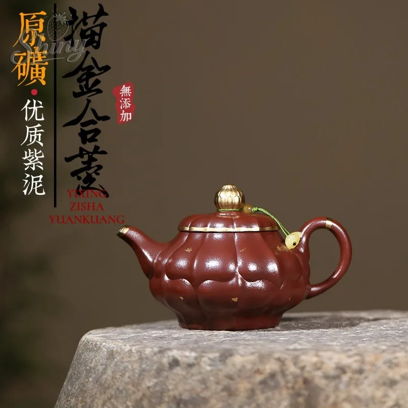 Yixing Zisha Teapot: Handcrafted By Artisans From Raw Purple Clay with Gilded Diamond-Patterned Tea Set and Teapot
Yixing Zisha Teapot: Handcrafted By Artisans From Raw Purple Clay with Gilded Diamond-Patterned Tea Set and Teapot
