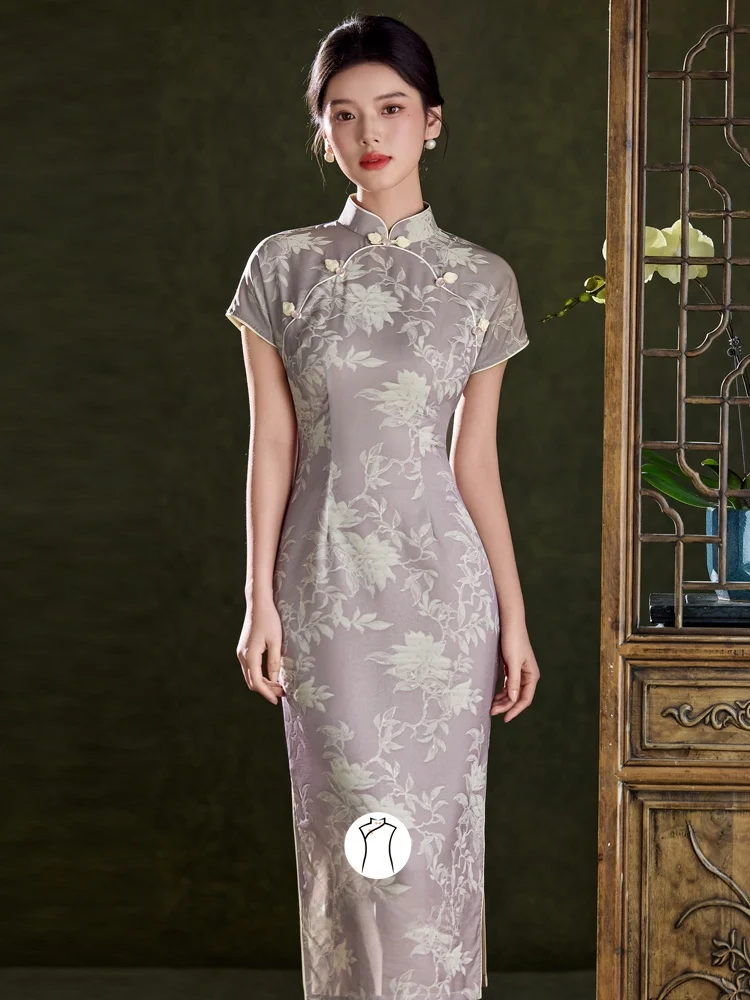 Elegant Purple New Chinese Style Qipao Young Fashionable Waist-Cinched Daily Wear Short Sleeve Long Dress Floral Pattern
Elegant Purple New Chinese Style Qipao Young Fashionable Waist-Cinched Daily Wear Short Sleeve Long Dress Floral Pattern