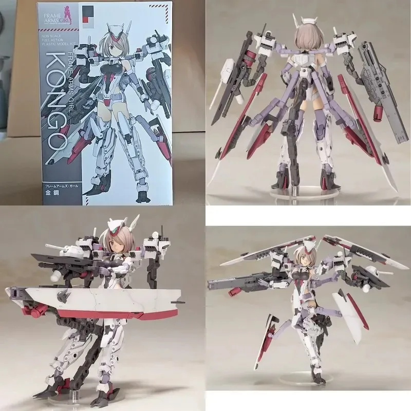 Special Offer Spot Birthday House Assembling Kit for FG157 Machine Girl FAG Frame Arms Girl Golden Steel King Kong Figure
Special Offer Spot Birthday House Assembling Kit for FG157 Machine Girl FAG Frame Arms Girl Golden Steel King Kong Figure