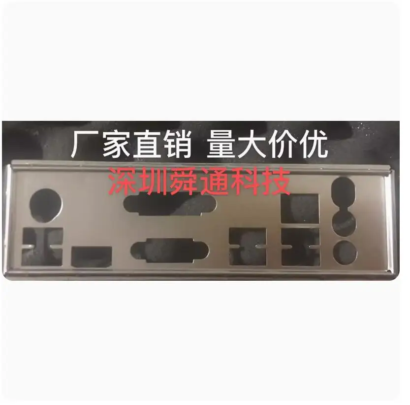 IO I/O Shield Back Plate BackPlate BackPlates Stainless Steel Blende Bracket For colorful B460M-D V20
IO I/O Shield Back Plate BackPlate BackPlates Stainless Steel Blende Bracket For colorful B460M-D V20