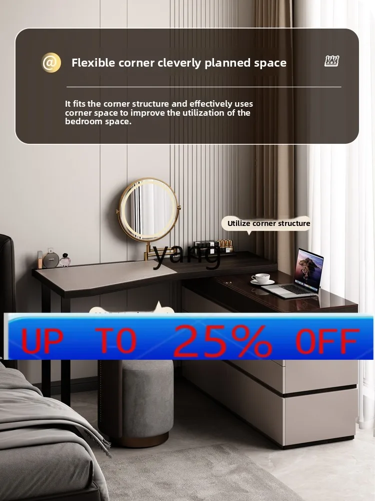 Lhh dresser chest integrated light luxury high-end bedroom office desk bedside storage cabinet
Lhh dresser chest integrated light luxury high-end bedroom office desk bedside storage cabinet