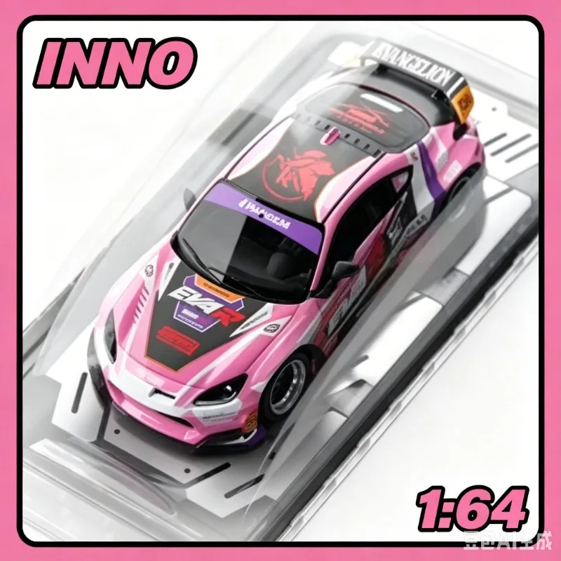 INNO 1:64 EVA 08 PANDRM Malaysia exhibition limited edition EVA RACING co branded die-casting alloy car model.
INNO 1:64 EVA 08 PANDRM Malaysia exhibition limited edition EVA RACING co branded die-casting alloy car model.