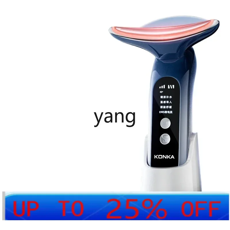 CX косметический инструмент разбавляет носогубные складки лифтинг бытовой укрепляющий введение лица 
CX косметический инструмент разбавляет носогубные складки лифтинг бытовой укрепляющий введение лица