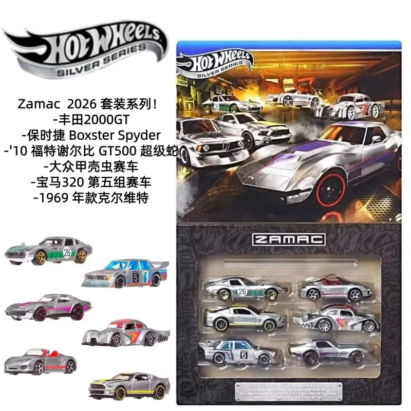 Набор из 6 моделей автомобилей Hot Wheels 2026 Zamac Silver Series: Pors-Che Ford GT500, лимитированная серия, коллекционные модели из литого металла, подарок для мальчиков
Набор из 6 моделей автомобилей Hot Wheels 2026 Zamac Silver Series: Pors-Che Ford GT500, лимитированная серия, коллекционные модели из литого металла, подарок для мальчиков