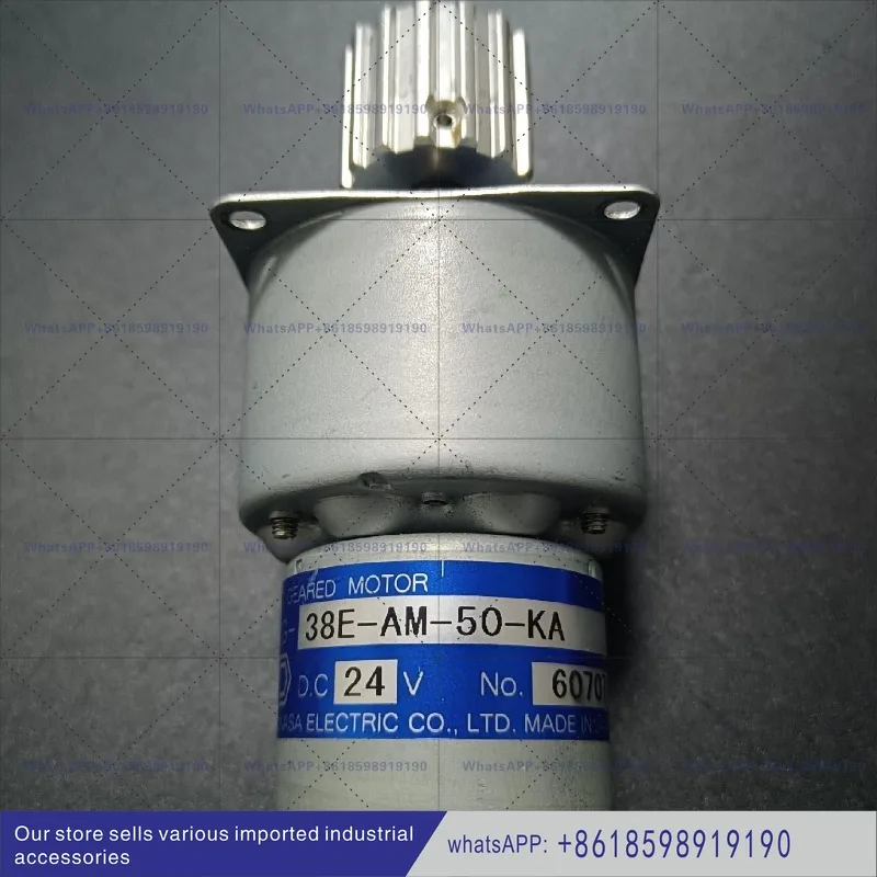 Двигатель TSUKASA Двигатель TSUKASA
Двигатель TSUKASA Двигатель TSUKASA