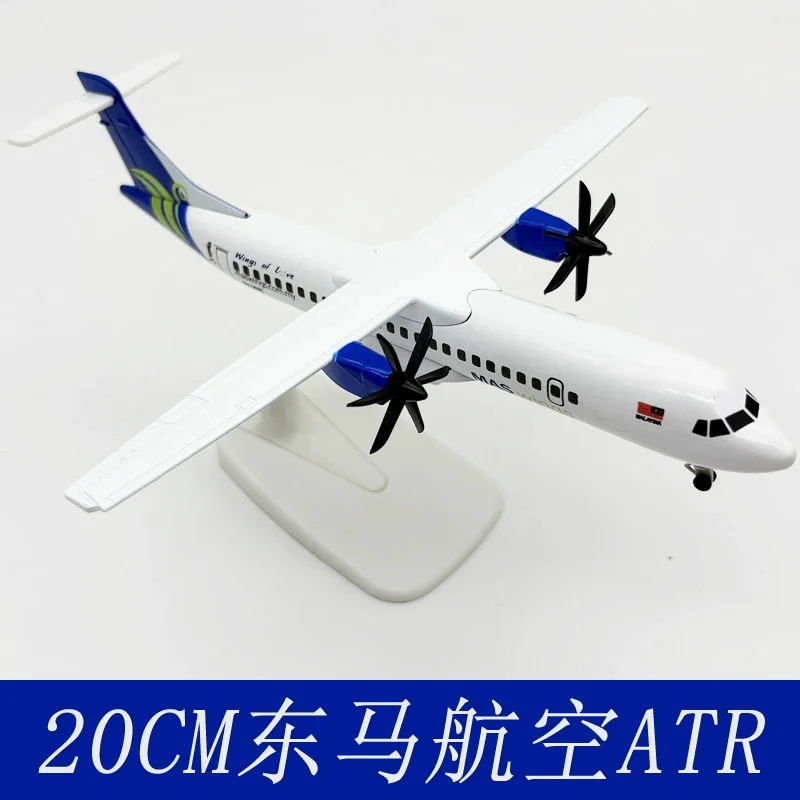 20CM 1:400 Metal Aircraft Model Toy East Malaysia ATR Airlines Metal Replica Alloy Material With Landing Gear Collectibles
20CM 1:400 Metal Aircraft Model Toy East Malaysia ATR Airlines Metal Replica Alloy Material With Landing Gear Collectibles