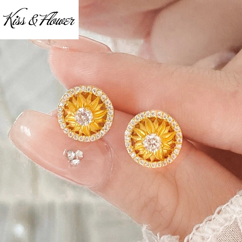 KISS&FLOWER Gold Sun Flower Stud Earrings For Women Wedding Party Birthday Christmas Bride Mother Girlfriend Ladies Gifts ER477
KISS&FLOWER Gold Sun Flower Stud Earrings For Women Wedding Party Birthday Christmas Bride Mother Girlfriend Ladies Gifts ER477