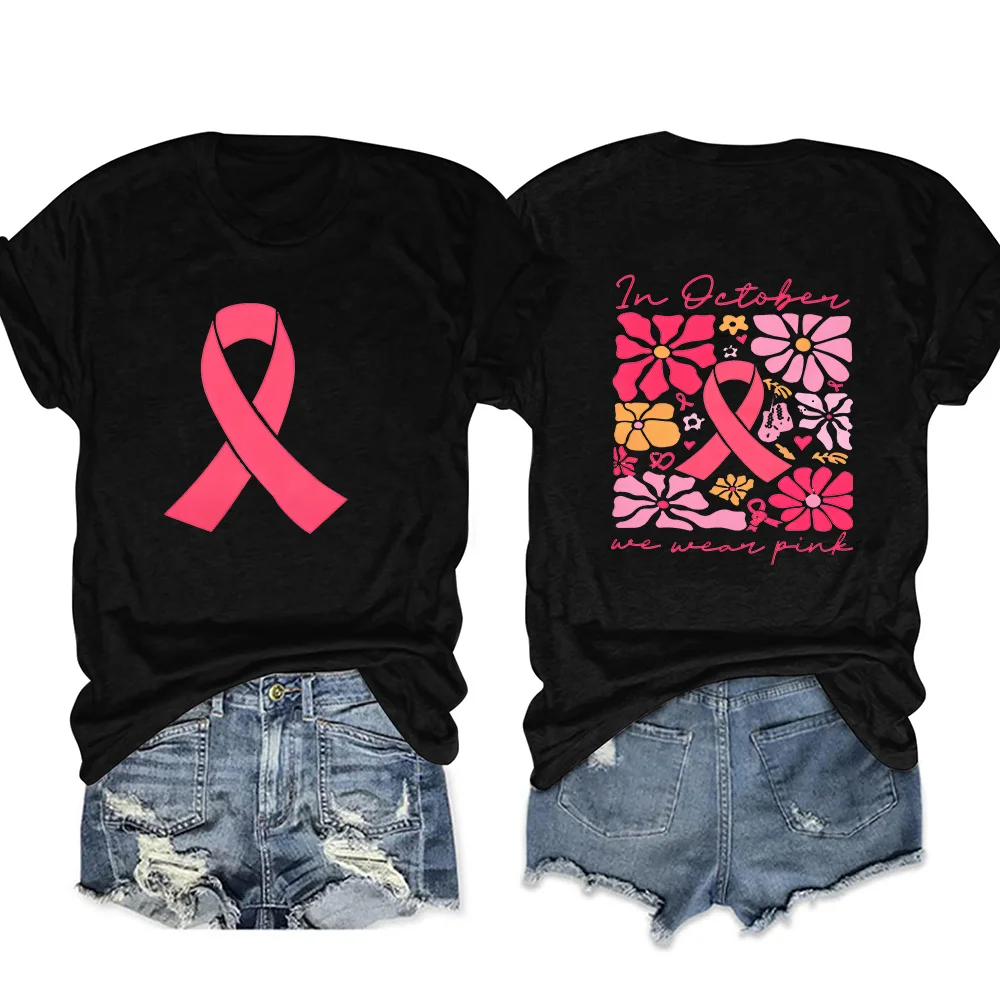 Женские рубашки с розовой лентой для лечения рака молочной железы, футболки с короткими рукавами, топы, одежда
Женские рубашки с розовой лентой для лечения рака молочной железы, футболки с короткими рукавами, топы, одежда