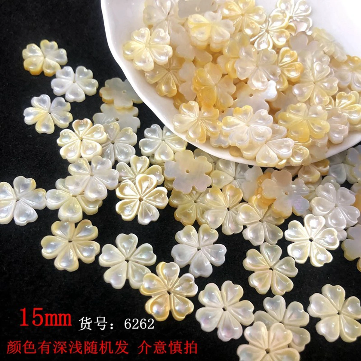 4Pcs DIY Jewelry Base Freshwater Shell Flower Loose Pendant For Jewelry Making DIY Earrings Necklace Accessory
4Pcs DIY Jewelry Base Freshwater Shell Flower Loose Pendant For Jewelry Making DIY Earrings Necklace Accessory