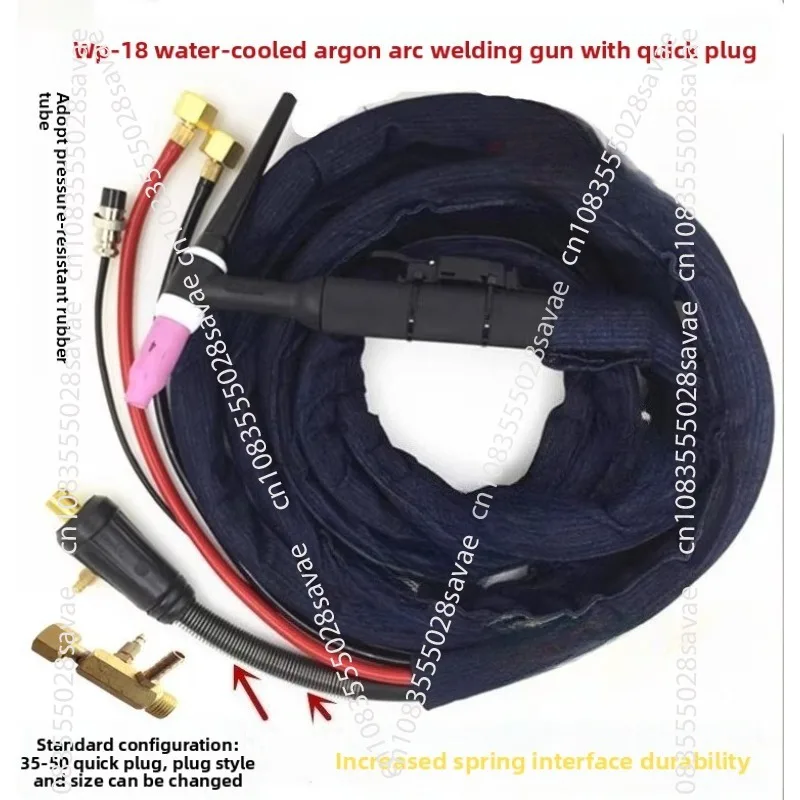 WP-18 Water-cooled Argon Arc Welding Torch T18 Gun/50 Quick-connect Spring Joint with Spring Welding Gun
WP-18 Water-cooled Argon Arc Welding Torch T18 Gun/50 Quick-connect Spring Joint with Spring Welding Gun