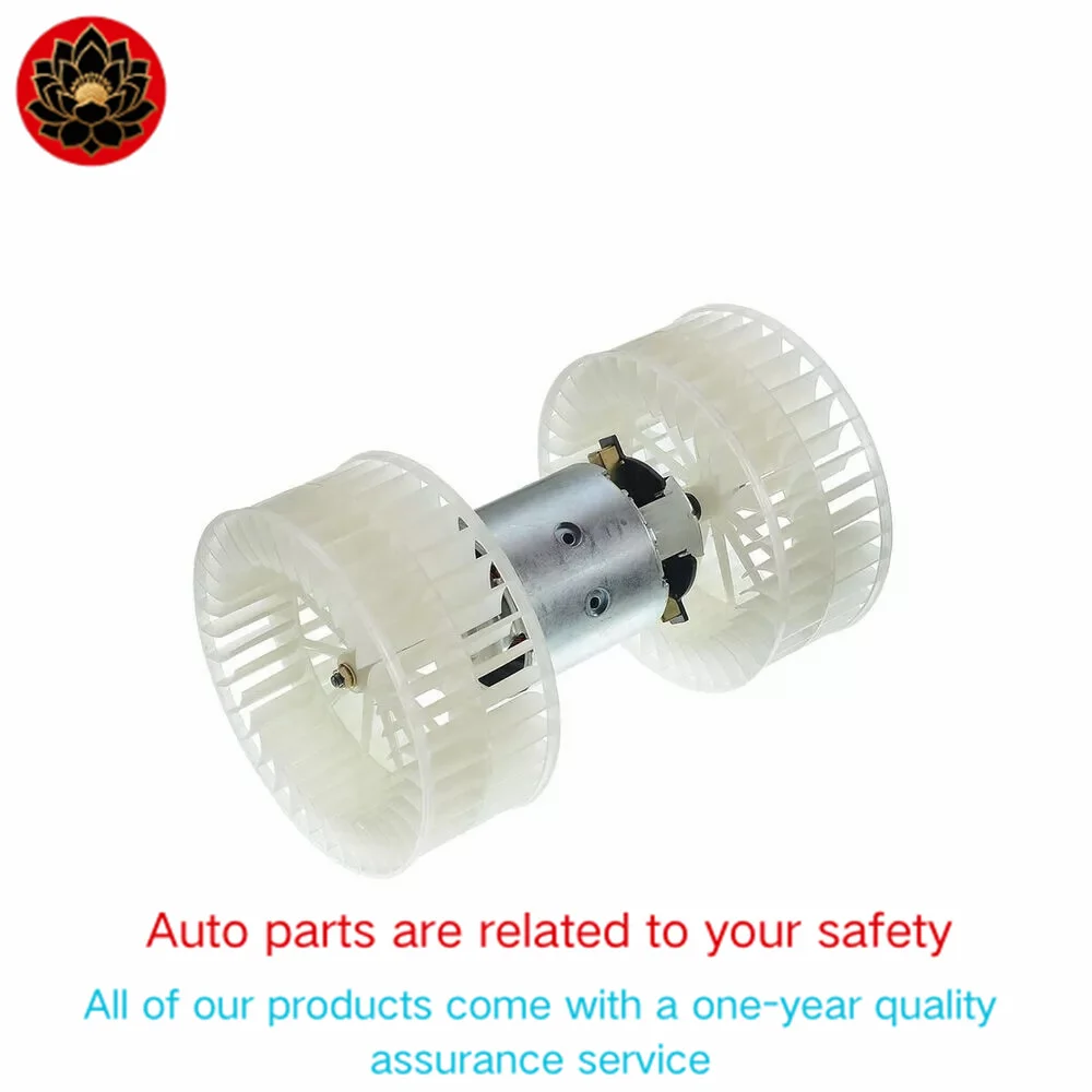Suitable for BMW E34 E32 E31 525i 740i air conditioning fan blower 64111374377 641111466018 64118390935
Suitable for BMW E34 E32 E31 525i 740i air conditioning fan blower 64111374377 641111466018 64118390935