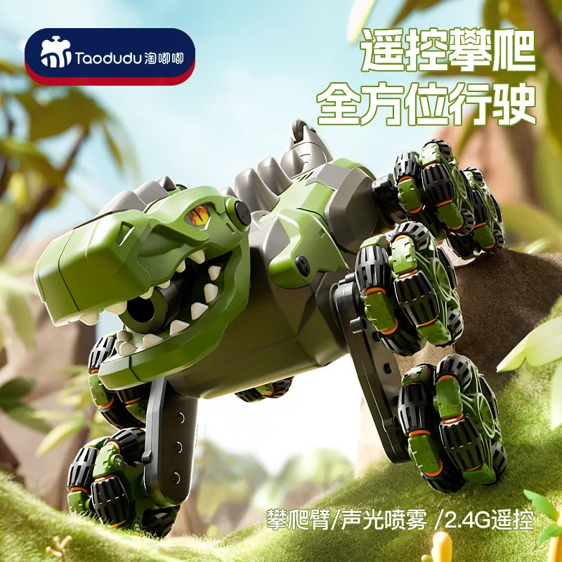 kids dinosaur rc car toys children's remote-controlled car toy dinosaur drifting stunt off-road racing car birthday gift
kids dinosaur rc car toys children's remote-controlled car toy dinosaur drifting stunt off-road racing car birthday gift