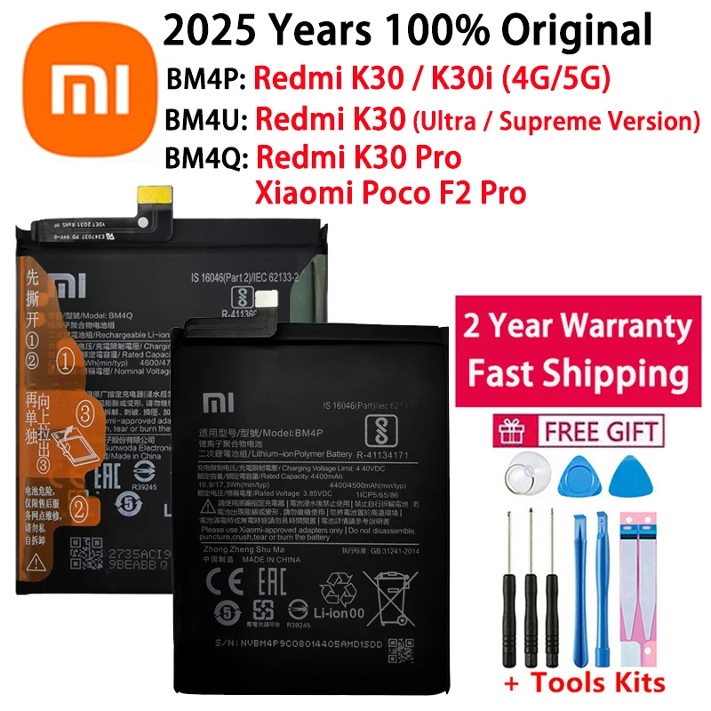100% оригинальный новый аккумулятор для телефона BM4Q BM4P BM4U для Xiaomi Redmi K30 Pro K30Pro Supreme Version Poco F2 Pro Bateria Batteries
100% оригинальный новый аккумулятор для телефона BM4Q BM4P BM4U для Xiaomi Redmi K30 Pro K30Pro Supreme Version Poco F2 Pro Bateria Batteries