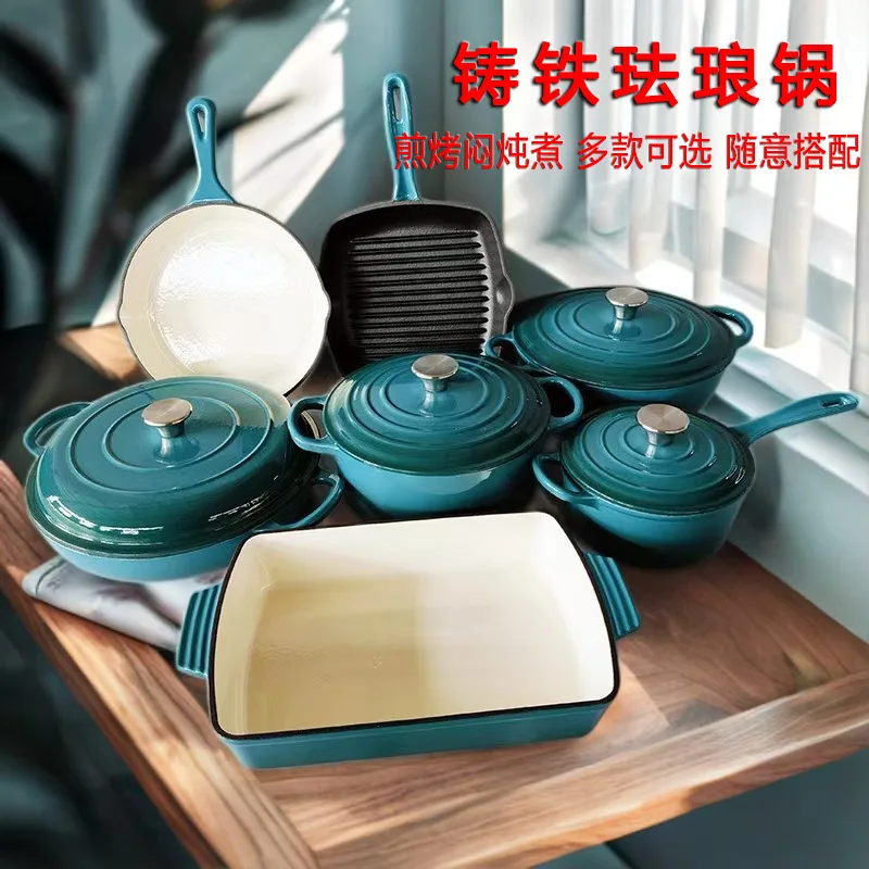 Enamel pot sou 24cm cast iron stew t household soup stew pot induction cooker hot enamel se pots sets for cooking
Enamel pot sou 24cm cast iron stew t household soup stew pot induction cooker hot enamel se pots sets for cooking