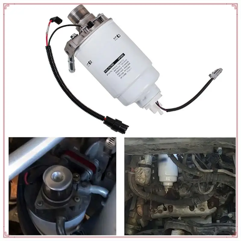 12642623 Car Fuel Filter For Gmc Sierra Chevy Silverado Duramax 6.6L 2004-2013 12639448 904517 TP3018
12642623 Car Fuel Filter For Gmc Sierra Chevy Silverado Duramax 6.6L 2004-2013 12639448 904517 TP3018