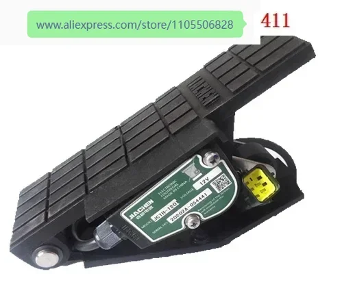 JCTH-1201 Hall (12V) Forklift Accelerator Pedal Accessories Tram Accelerator
JCTH-1201 Hall (12V) Forklift Accelerator Pedal Accessories Tram Accelerator
