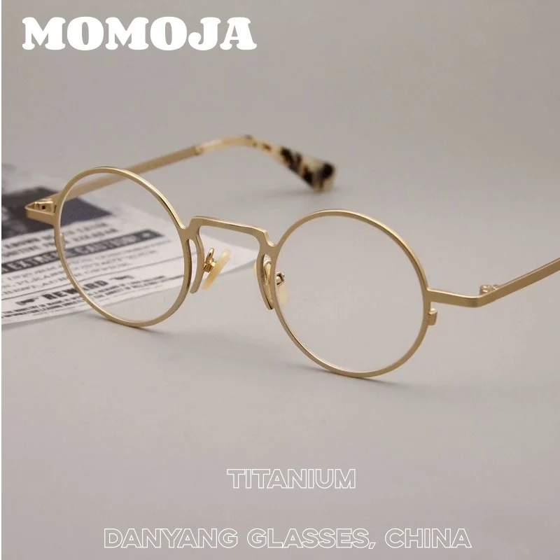 MOMOJA Small Face Retro Round Pure Titanium Glasses Men and Women Ultra-light Fashion Optical Prescription Eyeglasses Frames V10
MOMOJA Small Face Retro Round Pure Titanium Glasses Men and Women Ultra-light Fashion Optical Prescription Eyeglasses Frames V10