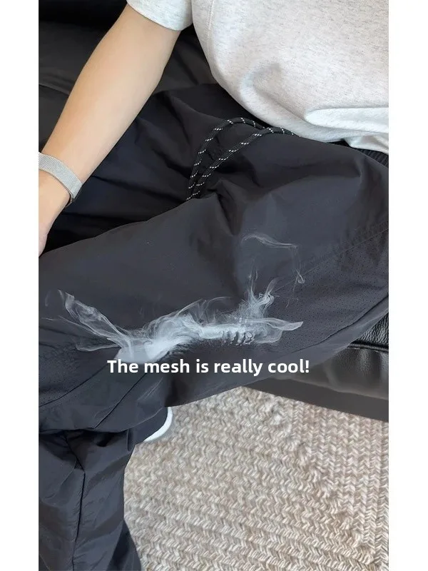 Men's Summer Thin Ice Silk Casual Pants Breathable Qui Dry Cool Feeling Air Conditioning Loose Straight Tube Trendy Casual ...
Men's Summer Thin Ice Silk Casual Pants Breathable Qui Dry Cool Feeling Air Conditioning Loose Straight Tube Trendy Casual ...