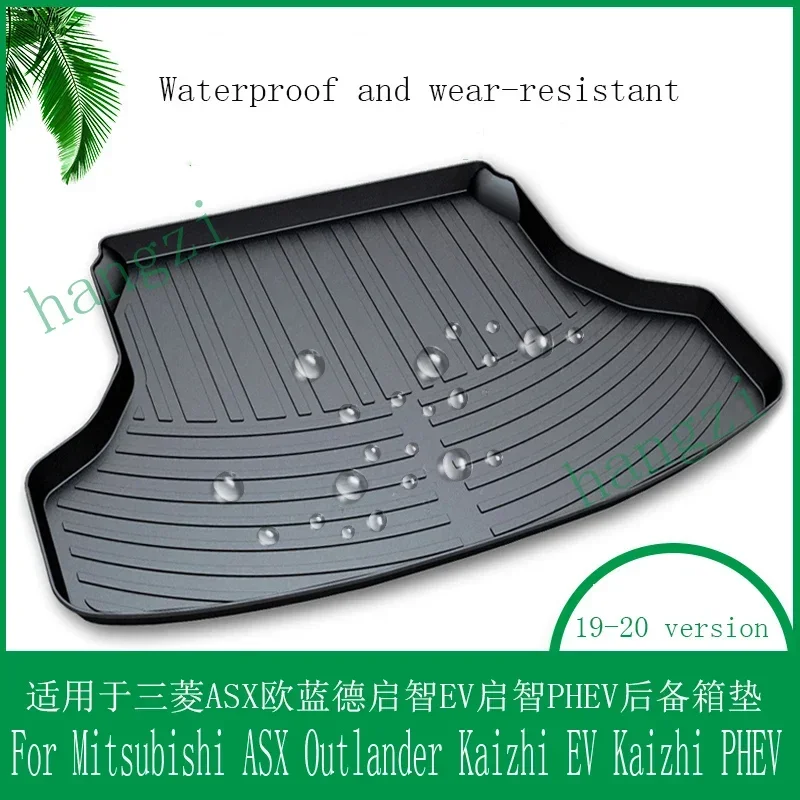 For Mitsubishi ASX Outlander trunk mat Kaizhi EV Kaizhi PHEV waterproof wear-resistant trunk mat 19-20 version auto parts
For Mitsubishi ASX Outlander trunk mat Kaizhi EV Kaizhi PHEV waterproof wear-resistant trunk mat 19-20 version auto parts