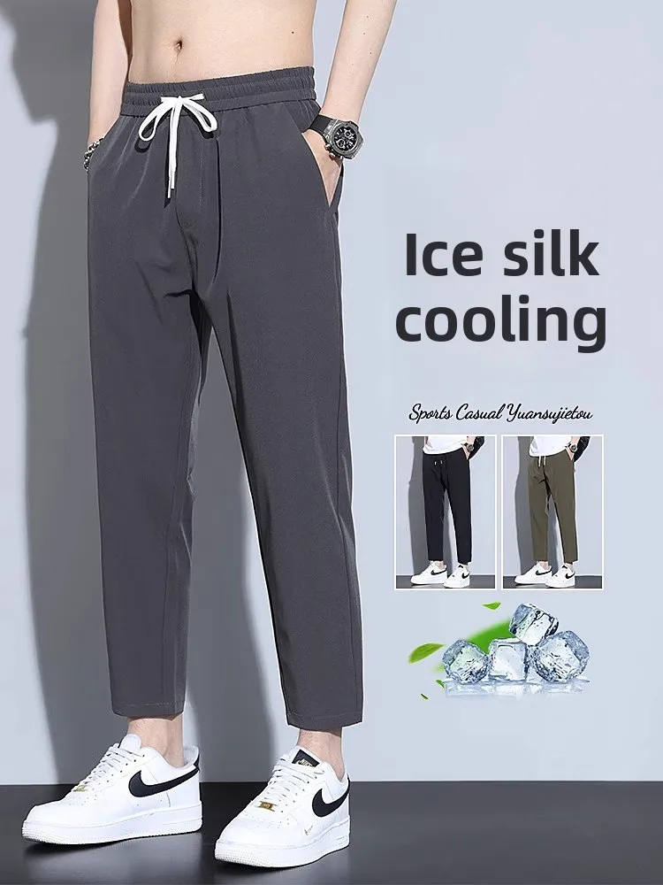 Ice Silk Drape Casual Pants Men's Summer Thin Loose Straight New Qui Dry Sport Nine Points Men's Loose Fit Straight Leg Tro...
Ice Silk Drape Casual Pants Men's Summer Thin Loose Straight New Qui Dry Sport Nine Points Men's Loose Fit Straight Leg Tro...