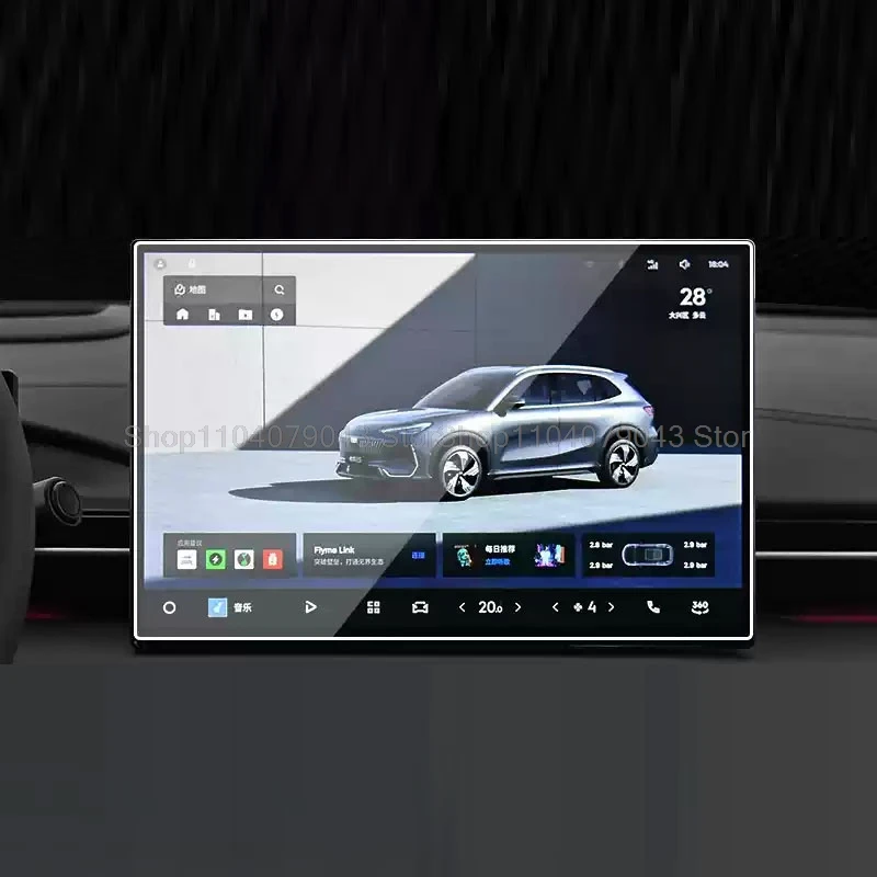 Tempered Glass screen protector For PROTON E.MAS 7 2026 2025 2024 15.4inch car gps Navigation anti-scratch accessories
Tempered Glass screen protector For PROTON E.MAS 7 2026 2025 2024 15.4inch car gps Navigation anti-scratch accessories