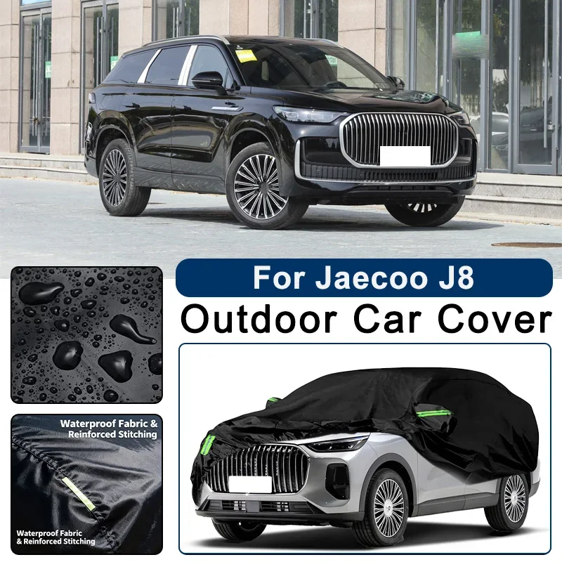 Outdoor Car Cover Waterproof Dustproof UV Sun Protection, Full Car Protector Exterior Accessories For Jaecoo J8 2024-2026
Outdoor Car Cover Waterproof Dustproof UV Sun Protection, Full Car Protector Exterior Accessories For Jaecoo J8 2024-2026