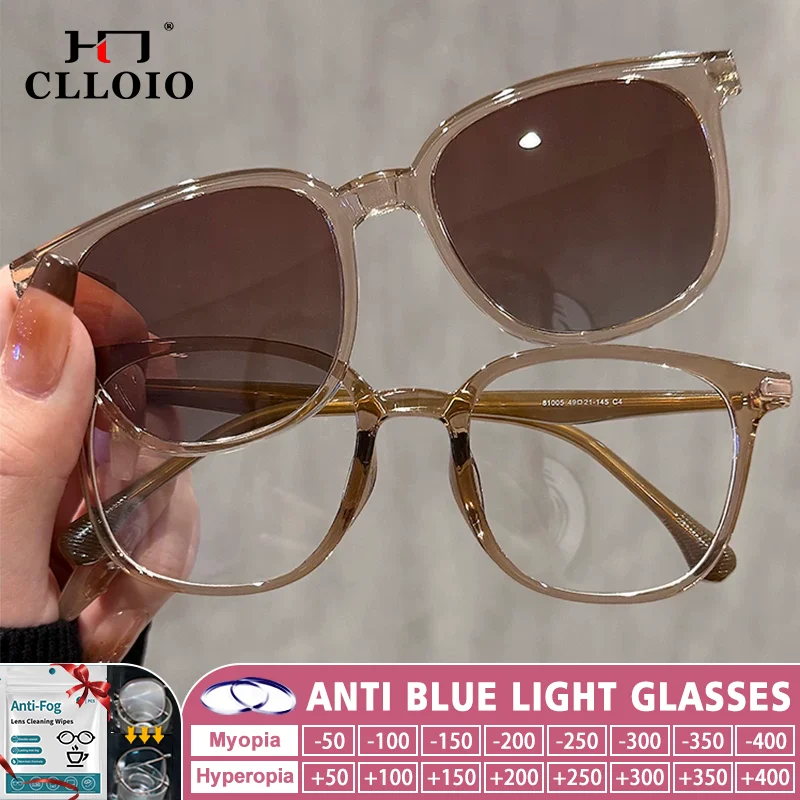 CLLOIO Simple 2-in-1 Magnetic Clip on Myopia Anti-UV Sunglasses Men Women Anti Blue Light Reading Driving Prescription Glasses
CLLOIO Simple 2-in-1 Magnetic Clip on Myopia Anti-UV Sunglasses Men Women Anti Blue Light Reading Driving Prescription Glasses
