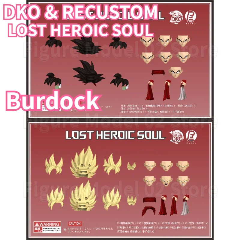 DKO & Recustom Dragon Ball SHF Super Saiyan SSJ Sun Goku's Father Lost Heroic Soul Burdock Аксессуары Аниме Фигурки Игрушки
DKO & Recustom Dragon Ball SHF Super Saiyan SSJ Sun Goku's Father Lost Heroic Soul Burdock Аксессуары Аниме Фигурки Игрушки