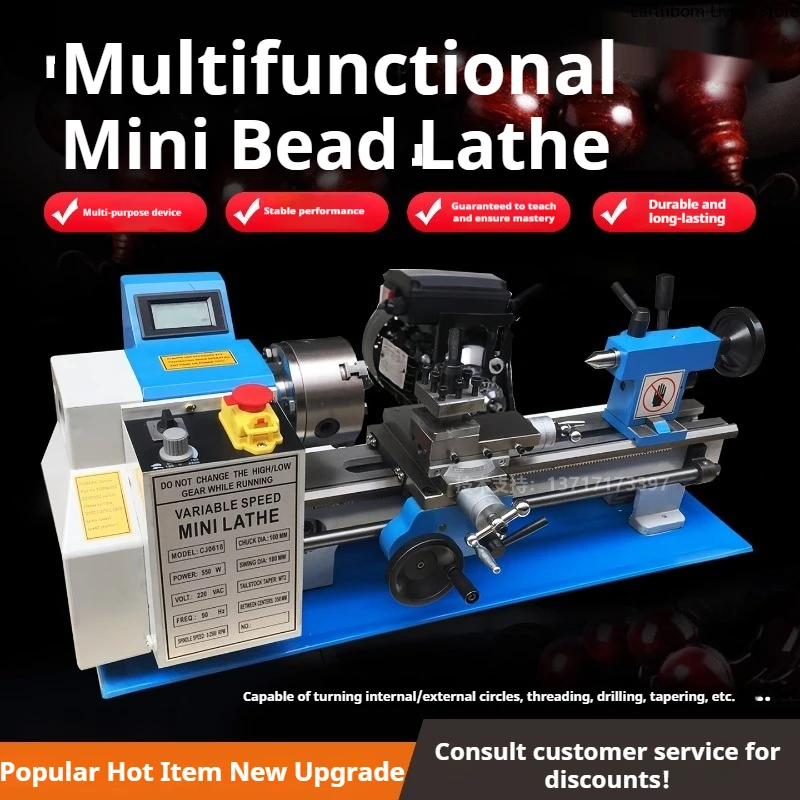 Multifunctional Mini Lathe Woodworking Grinding Integrated Mini Lathe Equipment Commercial Machinery Tornio Compatto ZY60XXCC
Multifunctional Mini Lathe Woodworking Grinding Integrated Mini Lathe Equipment Commercial Machinery Tornio Compatto ZY60XXCC