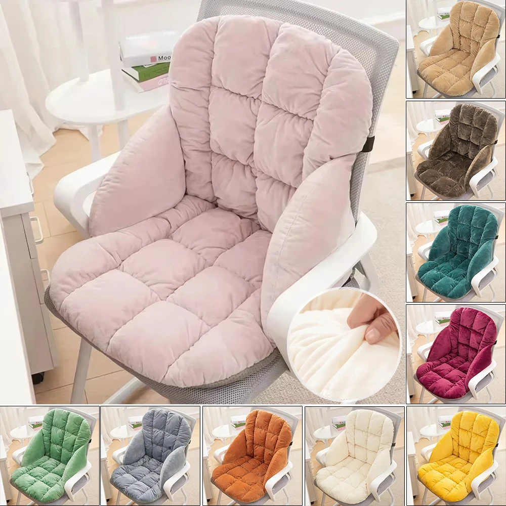 Office Seat Cushion Plush Warm Chair Cushion Removable and Washable Students Thickened Backrest Integrated Anti-slip Chair Pads
Office Seat Cushion Plush Warm Chair Cushion Removable and Washable Students Thickened Backrest Integrated Anti-slip Chair Pads