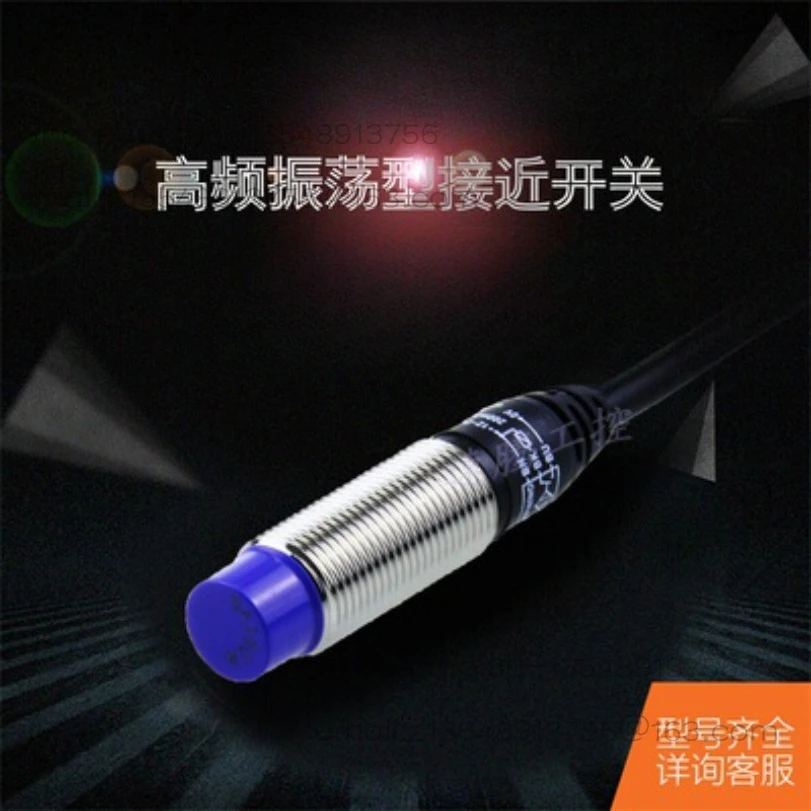 Бесконтактный переключатель PRD18-14DN-14DP2-7DN-7DP-PRD12-8DN-4DN-4DP прямые продажи с завода
Бесконтактный переключатель PRD18-14DN-14DP2-7DN-7DP-PRD12-8DN-4DN-4DP прямые продажи с завода