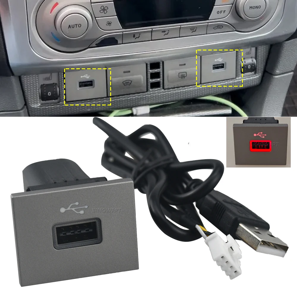 Автомобильное быстрое зарядное устройство, разъем USB Smart, входный адаптер быстрой зарядки, аудио-радио, u-диск для Ford Focus 2 Mk2 2009-2011
Автомобильное быстрое зарядное устройство, разъем USB Smart, входный адаптер быстрой зарядки, аудио-радио, u-диск для Ford Focus 2 Mk2 2009-2011