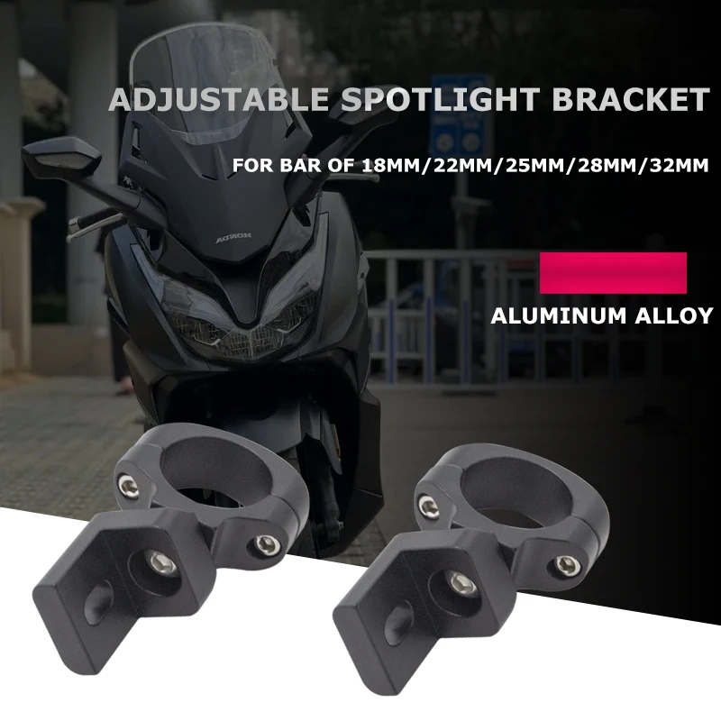 Motorcycle Spotlight Holder Aluminum Alloy Foglight Bracket Fog Light Support for 18mm 22mm 25mm 28mm 32mm Motorbike Bumper Bar
Motorcycle Spotlight Holder Aluminum Alloy Foglight Bracket Fog Light Support for 18mm 22mm 25mm 28mm 32mm Motorbike Bumper Bar