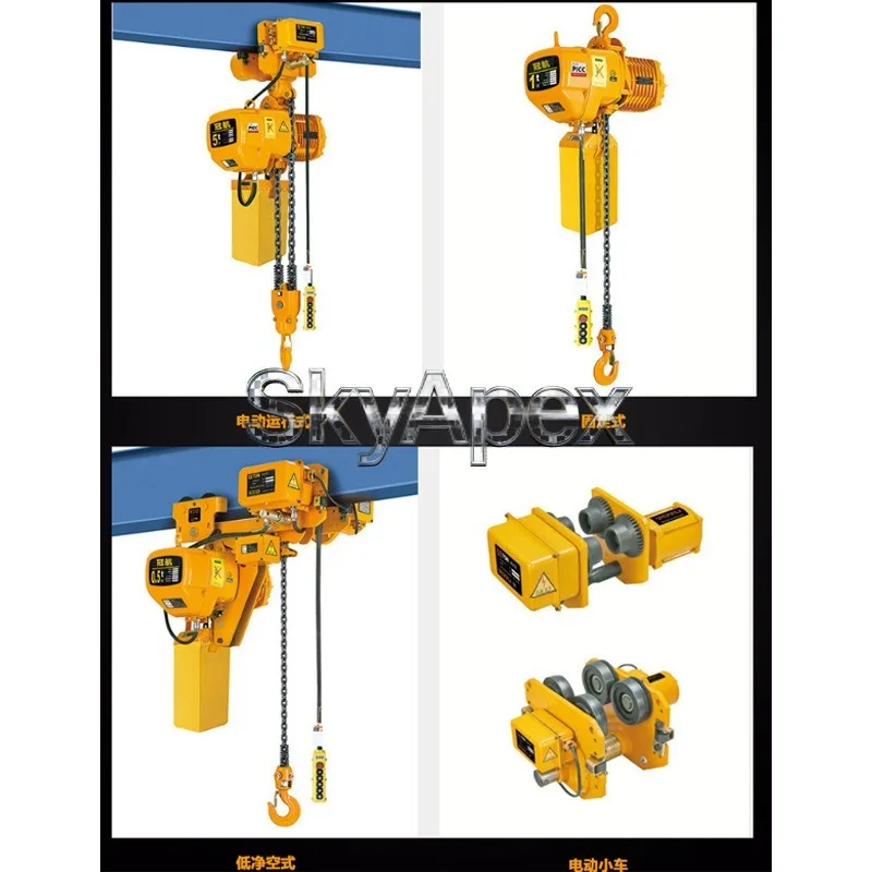 Low Headroom Electric Chain Hoist 1T 2T 3T 5T 10T 4M Lift Height Trolley Crane for Industrial Lifting
Low Headroom Electric Chain Hoist 1T 2T 3T 5T 10T 4M Lift Height Trolley Crane for Industrial Lifting