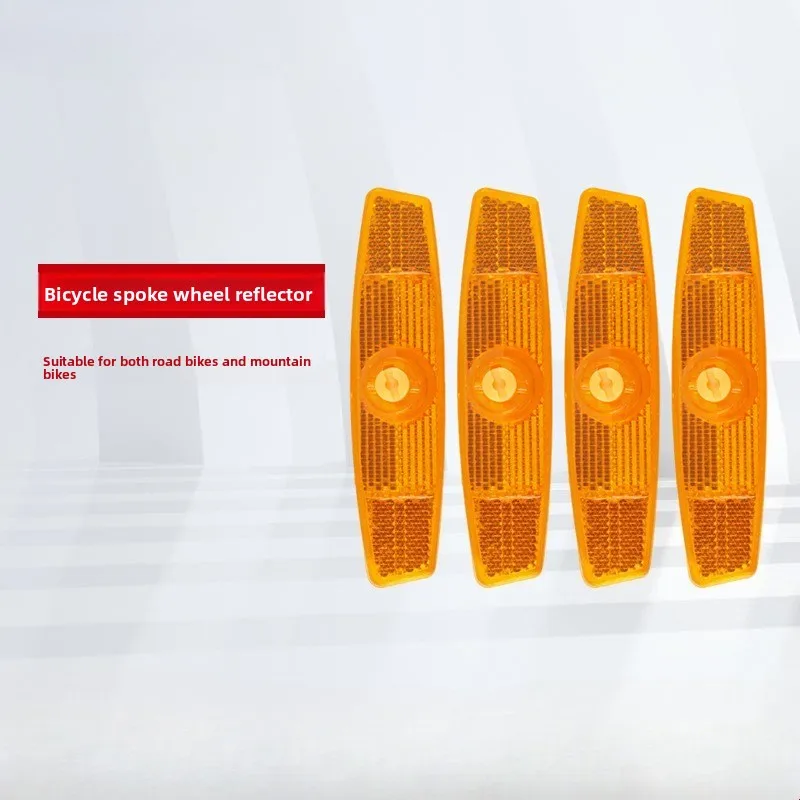 Bicycle Spoke Wheel Reflector Mountain Wheel Reflector Wholesale Bicycle Round Light Bicycle Side Strip Light
Bicycle Spoke Wheel Reflector Mountain Wheel Reflector Wholesale Bicycle Round Light Bicycle Side Strip Light