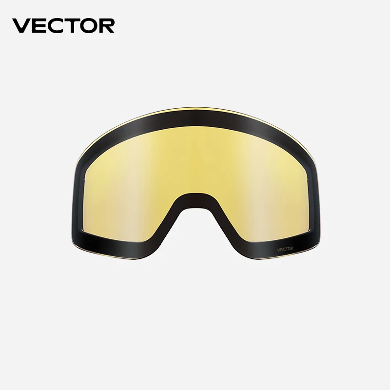 Сменные линзы для HXJ20026
Сменные линзы для HXJ20026