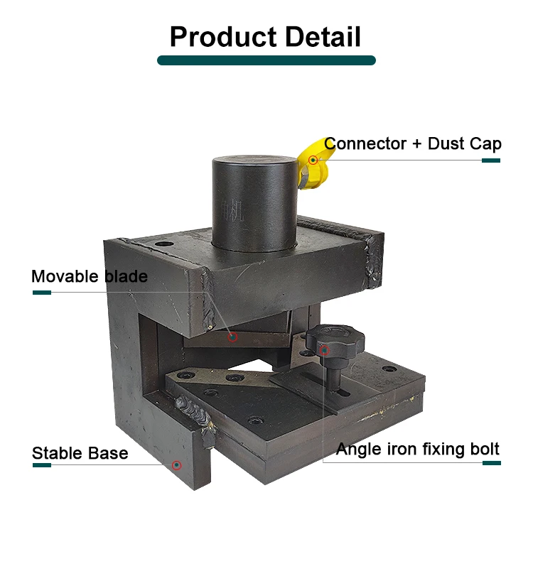 CAC-75C Hydraulic steel tool Hydraulic angle steel tool