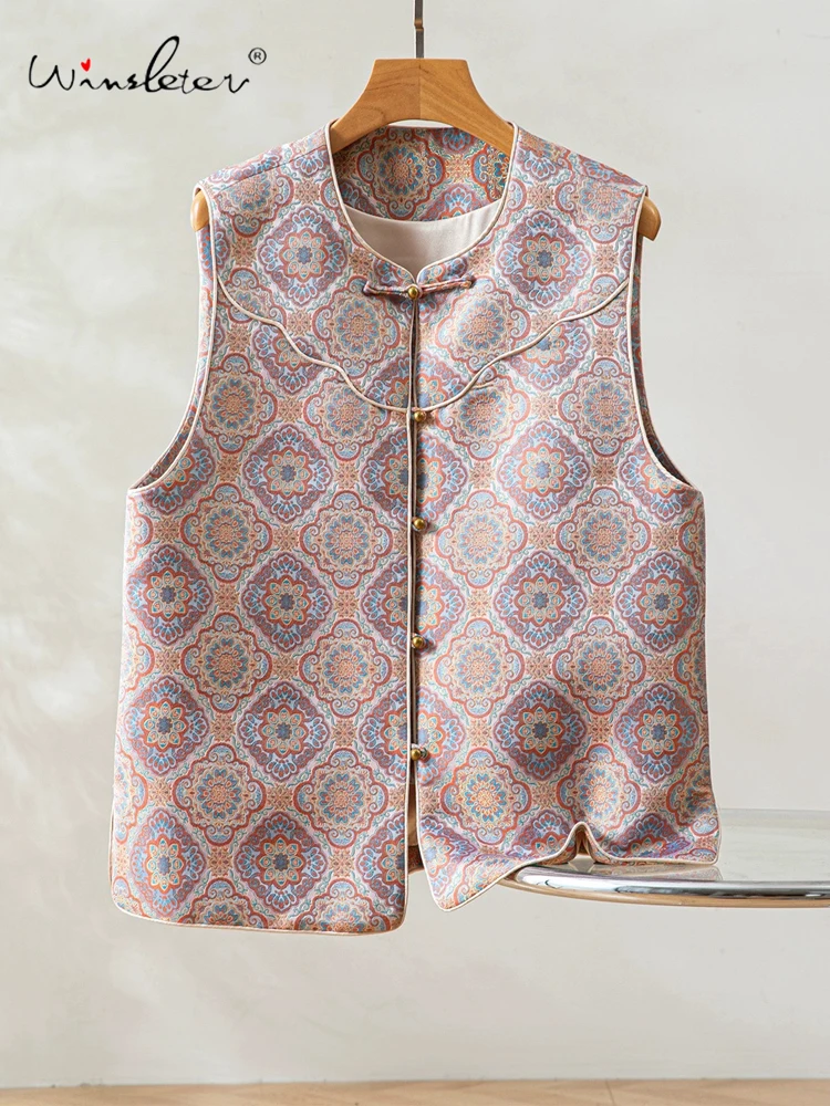 Winsleter-100%Real Silk Song Brocade Elegant Vest Coat, O Neck Geometry, Women Retro Temperament Waistcoat, 2025 Fall C5O098CC
Winsleter-100%Real Silk Song Brocade Elegant Vest Coat, O Neck Geometry, Women Retro Temperament Waistcoat, 2025 Fall C5O098CC
