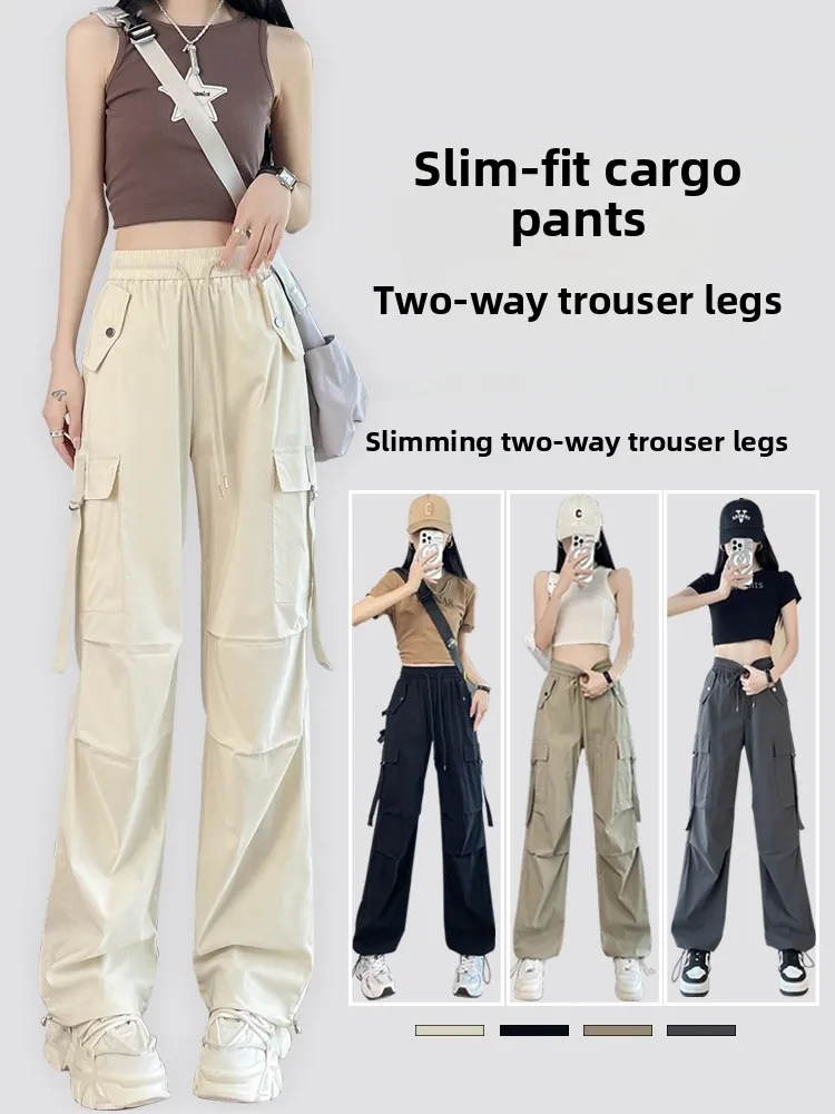 Casual Ice Silk Quick Dry Slim Fit Work Pants Women Summer Thin Loose High Waist Drapey American Style Sports Pants
Casual Ice Silk Quick Dry Slim Fit Work Pants Women Summer Thin Loose High Waist Drapey American Style Sports Pants