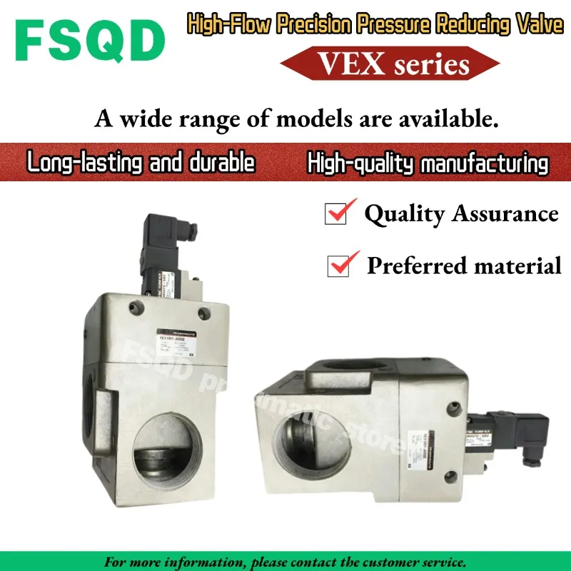 VEX9-32A VEX1900-20F VND400D-F25A VNC204A-F15A VEX1901-205DZ VEX1501-045DZ High-Flow Precision Pressure Reducing Valve VEX
VEX9-32A VEX1900-20F VND400D-F25A VNC204A-F15A VEX1901-205DZ VEX1501-045DZ High-Flow Precision Pressure Reducing Valve VEX