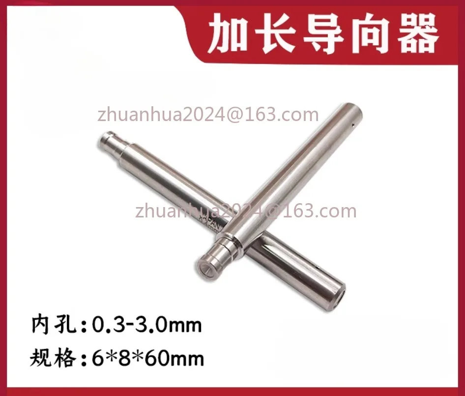 1pcs Prolong Length 60mm Ceramic Pipe Guide Ø8xØ6x60Lmm Electrode Guide for EDM Drilling Machine
1pcs Prolong Length 60mm Ceramic Pipe Guide Ø8xØ6x60Lmm Electrode Guide for EDM Drilling Machine