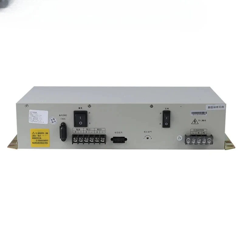 Jade Bird Yingzhi Yiai Fire Power Supply IG-B2309 IG-B2302 Fire Power Supply Plate
Jade Bird Yingzhi Yiai Fire Power Supply IG-B2309 IG-B2302 Fire Power Supply Plate