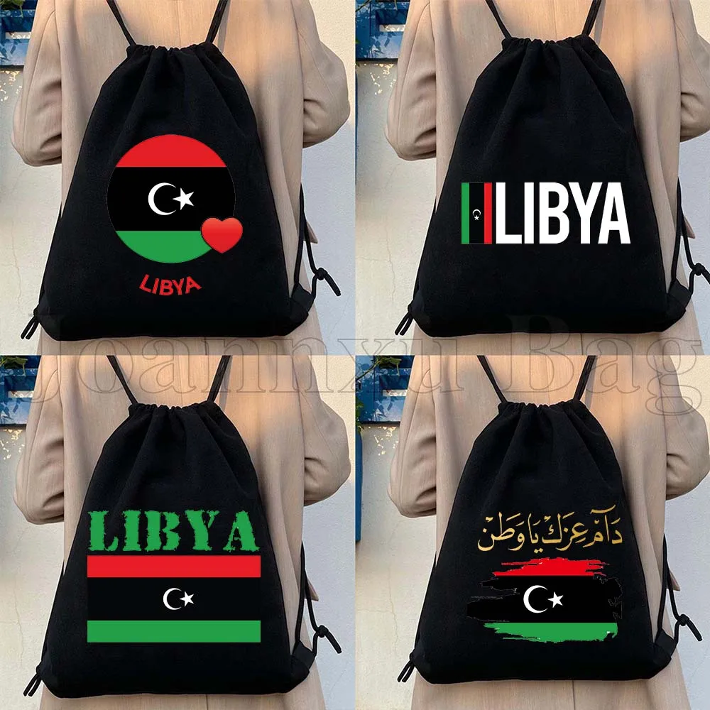 Tripoli Libya Heart Libyan National Flag Map Arabic Omar Drawstring Bags Soccer Backpack Gym Sackpack Gifts Sports String Bag
Tripoli Libya Heart Libyan National Flag Map Arabic Omar Drawstring Bags Soccer Backpack Gym Sackpack Gifts Sports String Bag