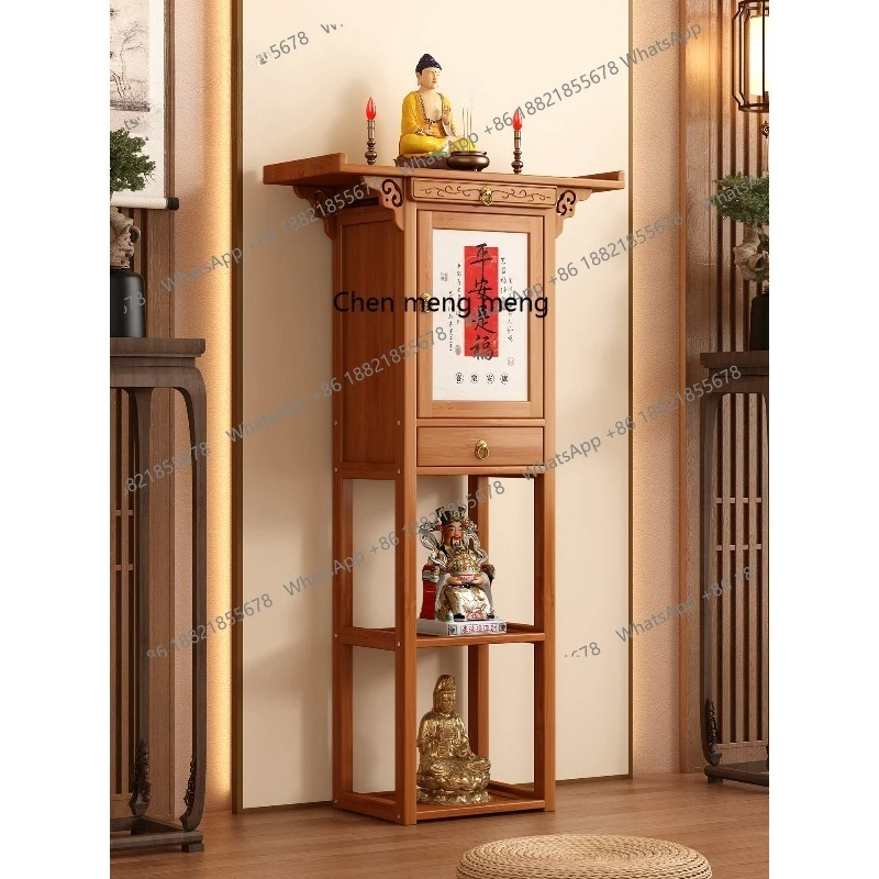 Buddhist platform household incense table on the living room New Chinese shrine God of Wealth incense table
Buddhist platform household incense table on the living room New Chinese shrine God of Wealth incense table