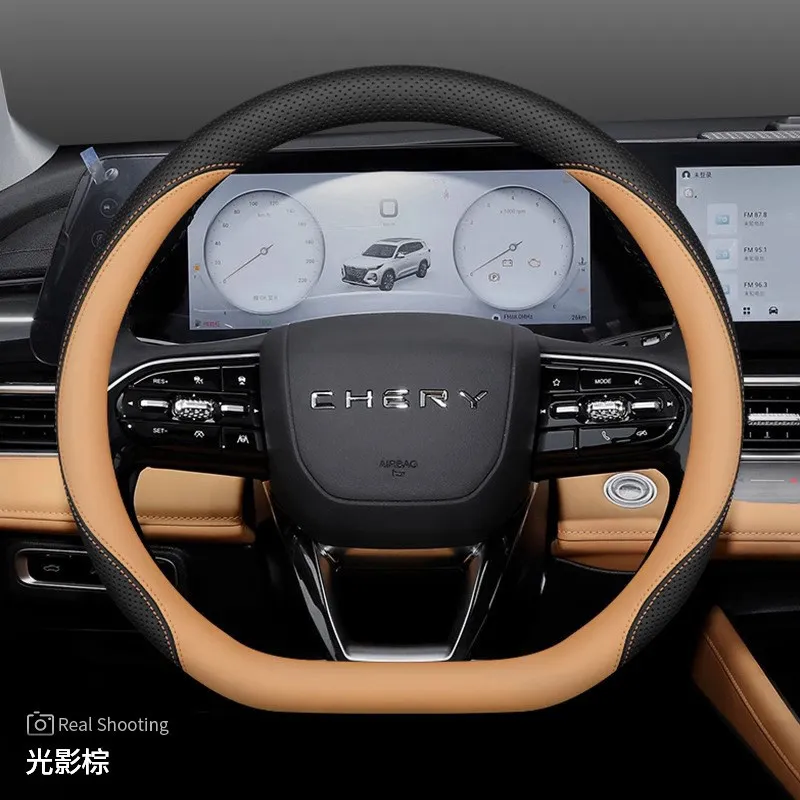 Non-Slip Leather Breathable Car Steering Wheel Cover For Chery Tiggo 3 4 5 7 Pro 8 Plus Arrizo 7 GX 5x EQ7 Fulwin 2 Eastar A3 A5
Non-Slip Leather Breathable Car Steering Wheel Cover For Chery Tiggo 3 4 5 7 Pro 8 Plus Arrizo 7 GX 5x EQ7 Fulwin 2 Eastar A3 A5
