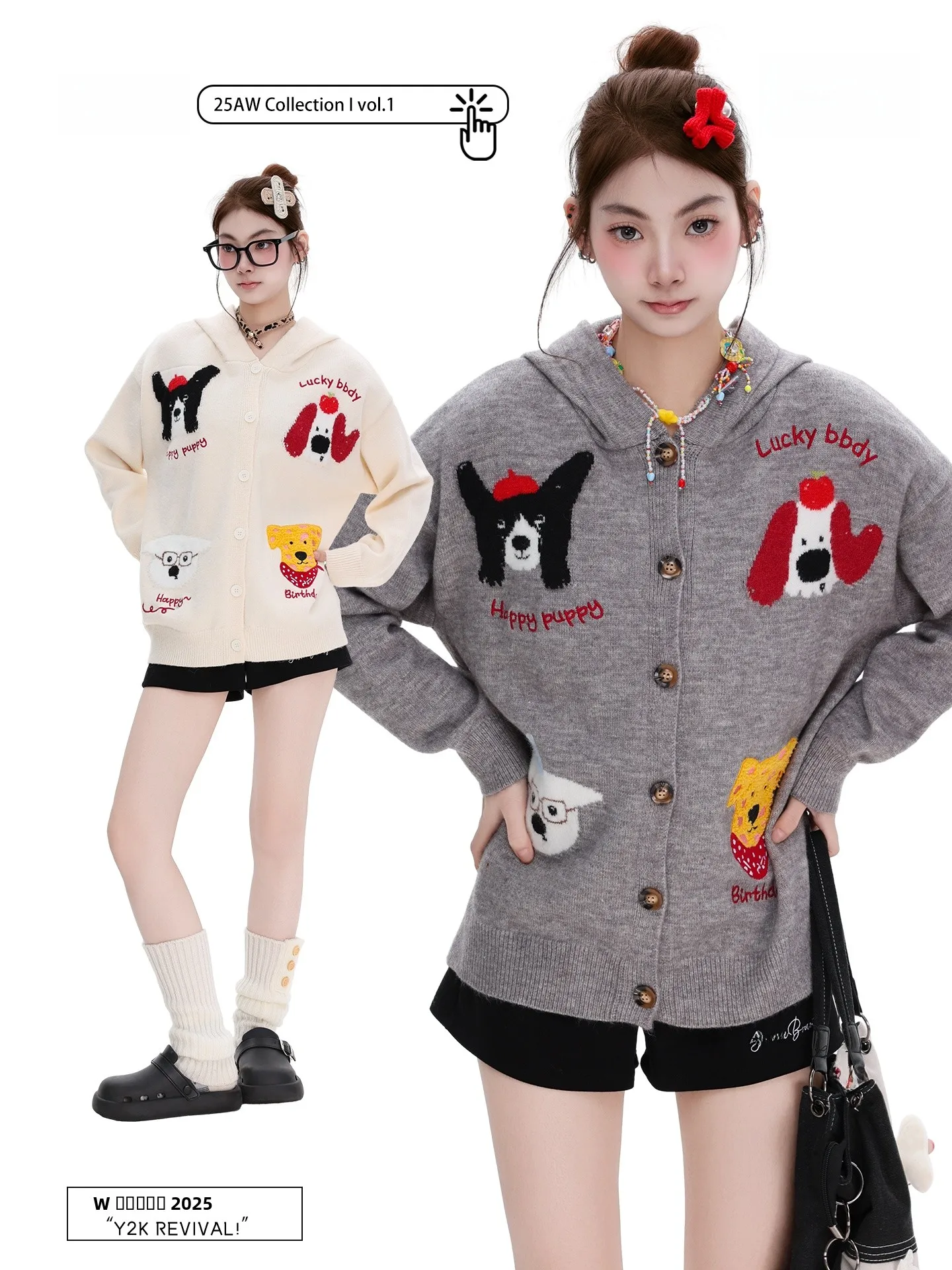 PBB American Retro Dog Pattern Knitted Open Cardigan Women's Loose Warmth Hat Coat Casual Sle Medium Softn Long Sve
PBB American Retro Dog Pattern Knitted Open Cardigan Women's Loose Warmth Hat Coat Casual Sle Medium Softn Long Sve