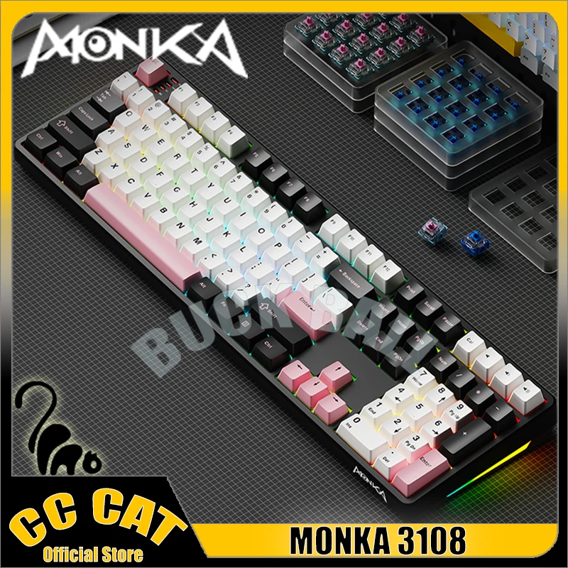 Механическая клавиатура Monka 3108, беспроводные Bluetooth клавиатуры, 3 режима, геймерская клавиатура, клавиатура с горячей заменой, прокладка, пользовательская игровая клавиатура
Механическая клавиатура Monka 3108, беспроводные Bluetooth клавиатуры, 3 режима, геймерская клавиатура, клавиатура с горячей заменой, прокладка, пользовательская игровая клавиатура