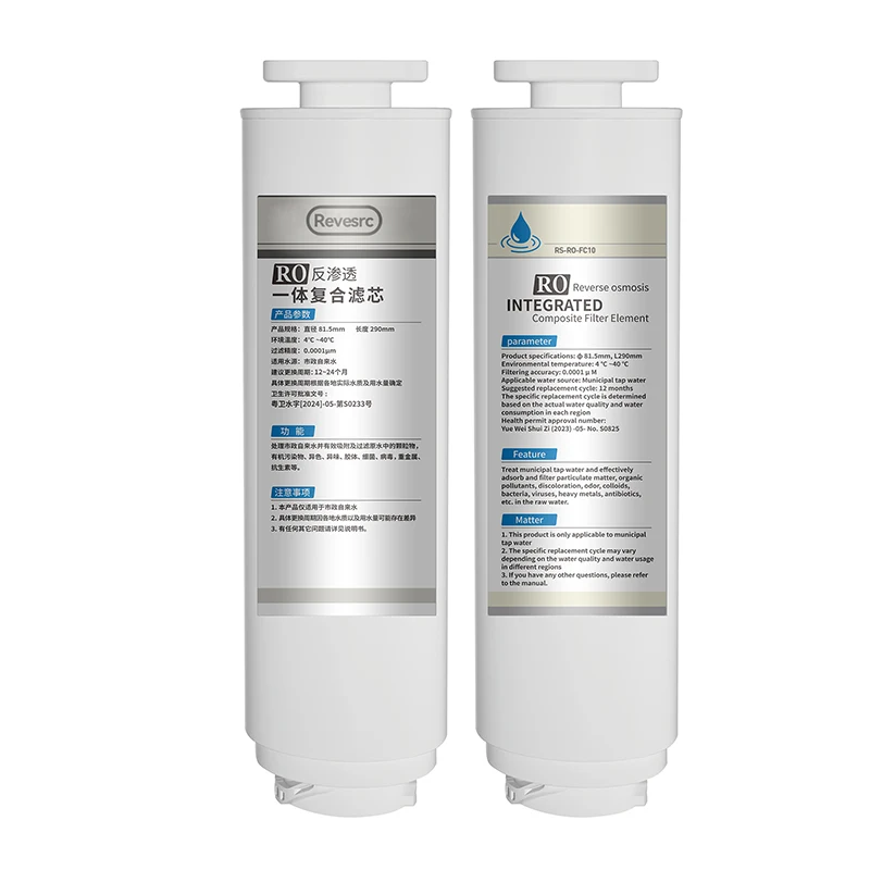 Electric Reverse Osmosis Water Filter Replacement Cartridges Activated Carbon PP+CTO+UDF+RO+T3OR Machine for Household Hotel Use
Electric Reverse Osmosis Water Filter Replacement Cartridges Activated Carbon PP+CTO+UDF+RO+T3OR Machine for Household Hotel Use