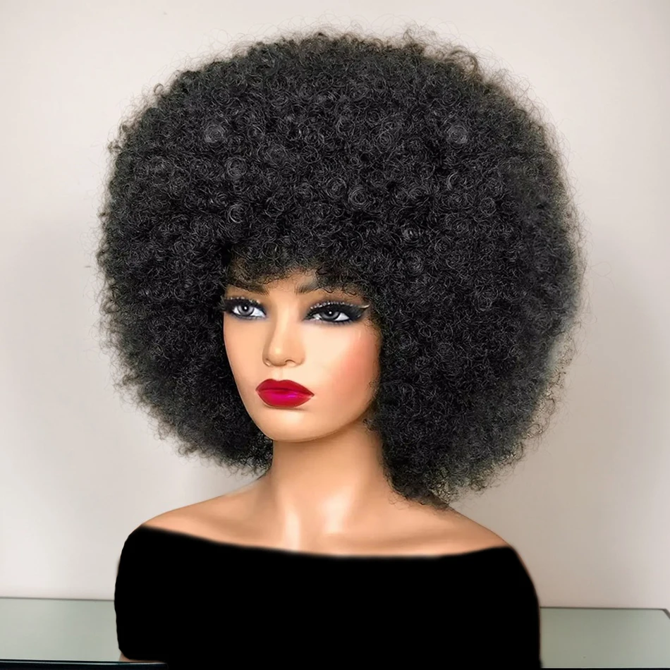 Short Afro Kinky Curly Wigs for Black Women Brazilian Curly Short Pixie Cut Human Hair Wigs Afro Curly Full Machine Made Wigs
Short Afro Kinky Curly Wigs for Black Women Brazilian Curly Short Pixie Cut Human Hair Wigs Afro Curly Full Machine Made Wigs